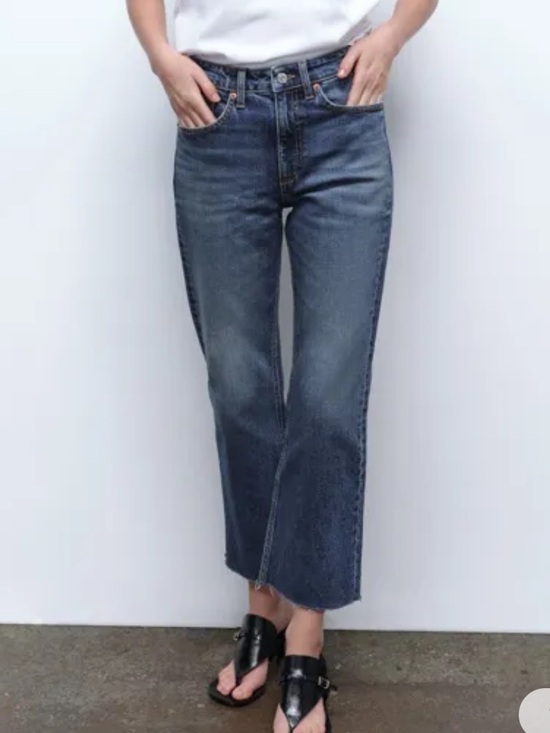 Zara Denim - Zara TRF Cropped Flare Mid Rise Jeans